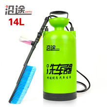 沿途车载洗车器 自助洗车机 便捷家用高压水泵 汽车清洗机16L/14L