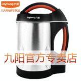 ���������� ��Ʒ  ���¿� ����� ���� ���� JYDZ-510W������Ԥ��