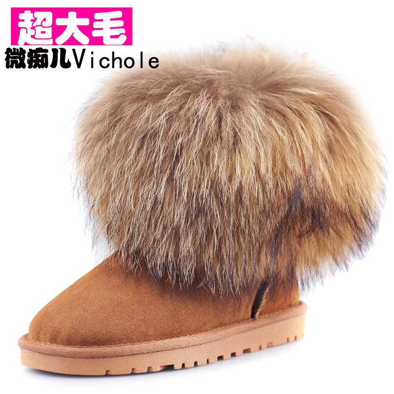 微痴儿新款 羊皮毛一体雪地靴狐狸毛 短靴女靴子低筒 女鞋牛筋底