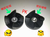 taobao english 7454262703