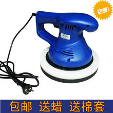 �������Ż�/���ô�����220V�������׹�� ��ש/����ʯ/ľ�ذ����