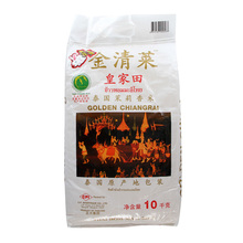 金清莱泰国茉莉香米10KG JINQINGLAI THAI RICE 10KG