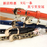 真皮 时尚韩版百搭女士细腰带 漆皮糖果色腰带 细皮带时尚小带女