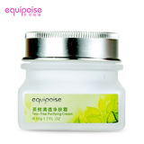 包邮 尔可珀姿茶树精油净肤面霜50g 正品清爽控油祛痘去疤乳液