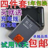 taobao english 9062968289