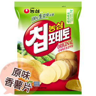  韩国膨化零食 农心香薯片原味 土豆片 原生态优质土豆 60g