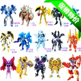 taobao english 13685211324