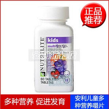 �Ļʹ�������������Ŧ����������ͯ���ְ�������Ӫ���׽�Ƭˮ��ζ