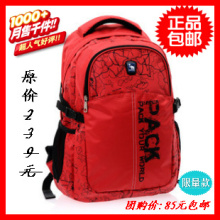 [����] ��������Ů���а� ʱ��Ů��˫��� �� Ů�ʼǱ����԰�4040