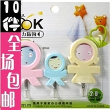 taobao english 9999599137