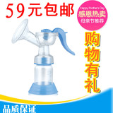 母亲节特价0910樱派手动吸奶器 吸乳器 抽奶器 挤奶器挤乳器 包邮