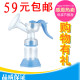 母亲节特价0910樱派手动吸奶器 吸乳器 抽奶器 挤奶器挤乳器 包邮