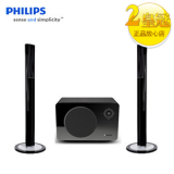 taobao english 14936723527