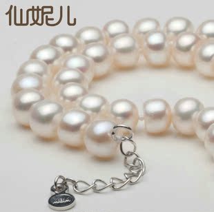  仙妮儿珠宝 特价 有心 送妈妈9-10强光天然珍珠项链 正品 女