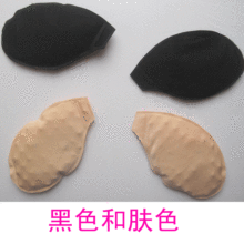 专柜秒杀 文胸玫瑰香味磁石按摩精油水袋