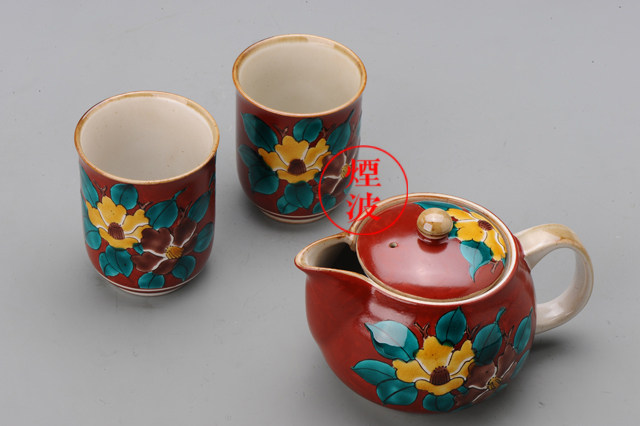日本九谷烧 妙见作 赤券山茶托 急须茶杯套装 茶器 茶具 K-2-620