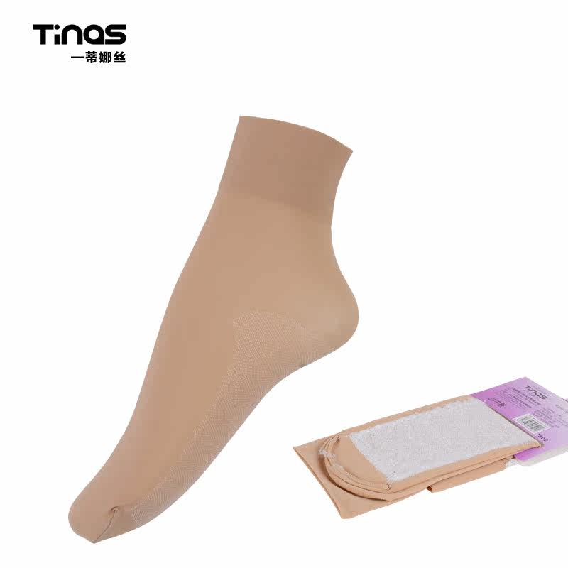 蒂娜丝 时尚休闲女袜吸汗防臭棉袜天鹅绒 中肤色短袜 一双价 T502