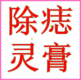 taobao english 10898001512