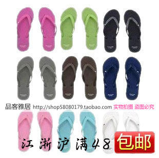 48元包邮 外贸原单2012小鹿af人字拖 情侣 女男 凉拖鞋旅游沙滩鞋