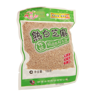  【天猫超市】崔字 熟白芝麻  100g/包 健康五谷杂粮，真空包装