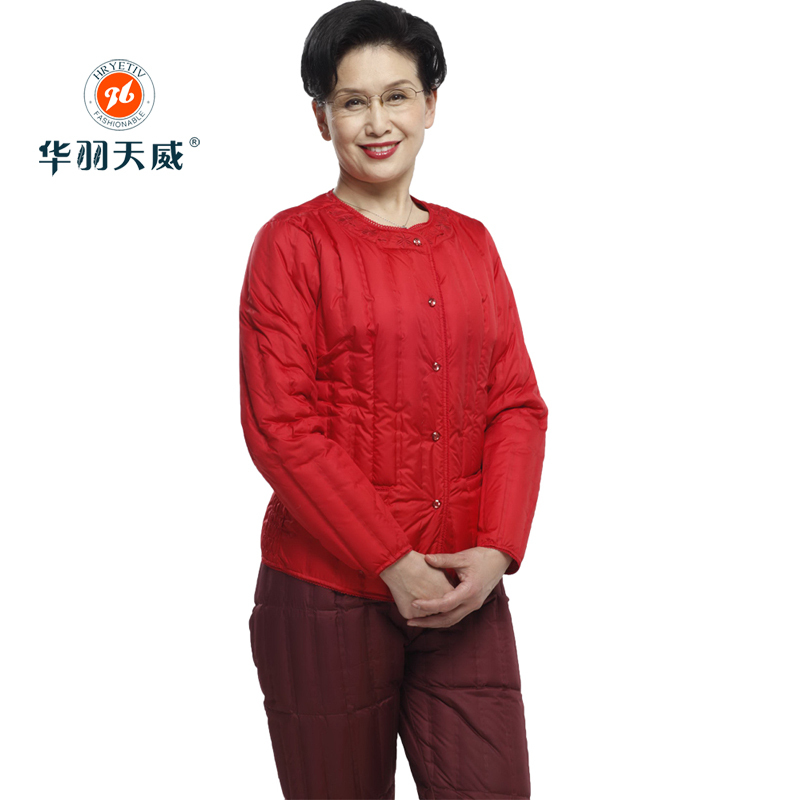华羽<em>天威</em>中老年<em>女装</em>棉服女式无缝羽绒服内胆修