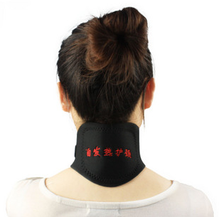 开心赚宝升级版正品磁疗托玛琳自发热护颈颈椎病颈托护具