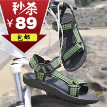 八哥沙滩鞋专家 夏季新品男士凉鞋男鞋清爽舒适休闲鞋特价IB10357