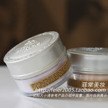 ��Ʒ��SKIN FOOD����ɢ��/ϸ���۷�/��ױ 23g ���Ͷ�ױ �Ử��͸