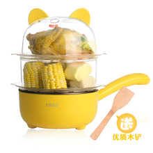 特价包邮 十度良品SD-901小馋猫全能电锅 电煮锅电热锅电炒锅