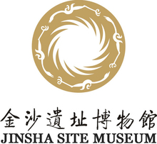 成都金沙遗址博物馆门票/《4D电影》梦回金沙/套票/送票