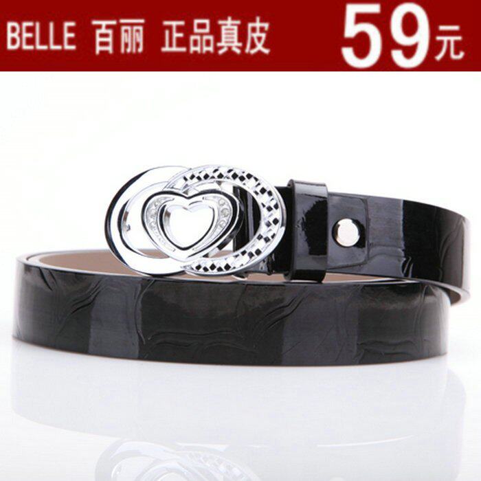 BELLE���� Ůʿ���� ��ƤŮ Ƥ��Ůϸ Ůʽ ����ʱ�� ��ɫF0805 �۸�:59.00