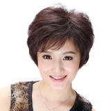 真发 发套 假发短发女 真人发丝 中老年真发假发 妈妈 假发套