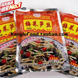  [酱菜坊]文鸿梅菜笋丝80g 特辣 福建泡菜笋 江浙沪皖闽满99元包邮
