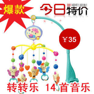 Ӥ������ С��ʹ���� ���� �綯���ִ��� תת�� ���� ҡ�� ת�� �۸�:34.00