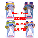 taobao english 4317454103