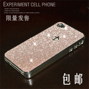  iphone5手机壳 苹果5手机壳女 iphone5保护壳 壳 正品 配件手机套