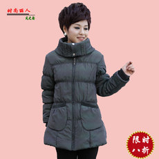 【<em>中年妇女棉服</em>】<em>中年妇女棉服</em>图片、价格和评