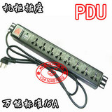 腾浪 8位PDU机柜专用插座1.5U 16A万能孔防雷排插PDU电源插座