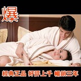 浴袍2012新品 日系纯棉毛巾料条纹情侣<em>睡衣</em>男