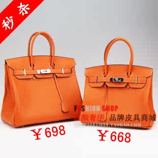 HERMES 爱马仕 女包包 新款 BIRKIN 铂金包 橙色 黑色 浅咖色