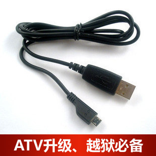 Apple tv越狱 usb数据线 Micro usb数据线 原装品质