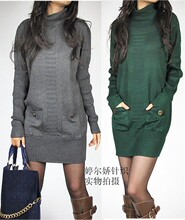 2012春装<span class=H>新</span>款女装长款毛衣翻领毛衣包臀毛衣双口袋毛衣<span class=H>外套</span>ml
