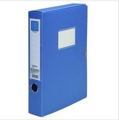 A4PP夹 蓝色塑料档案盒 粘扣档案盒 文件盒 定