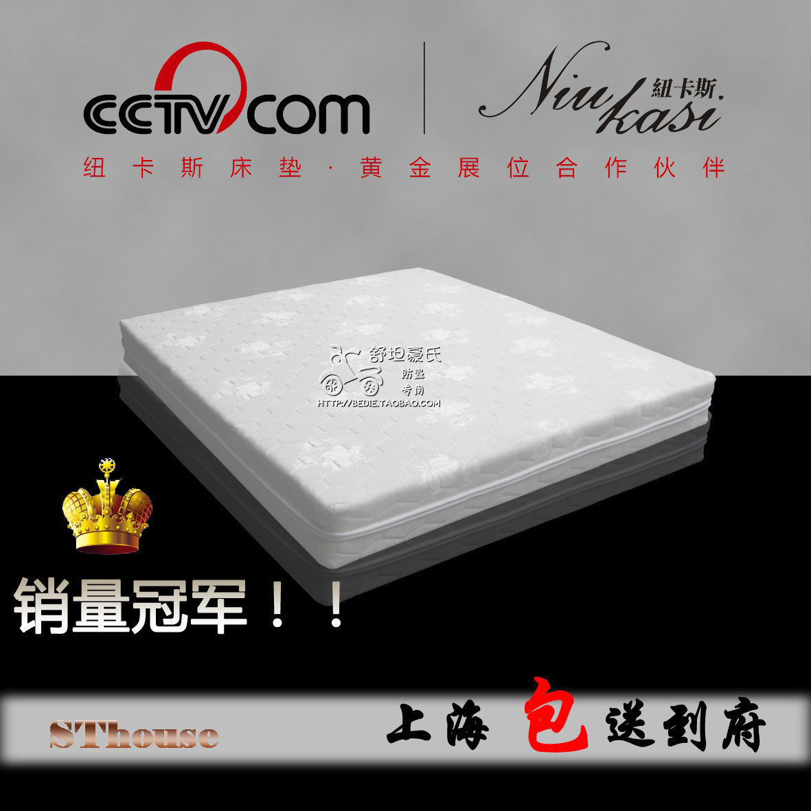 床垫王！特价弹簧椰棕软硬两用席梦思\1.5\1.8米单\双人可定做