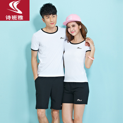 夏季男休闲<em>套装</em>韩版五分裤<em>情侣</em>装<em>短裤沙滩裤</em>运