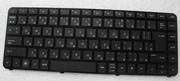 HP DV4-3000 3010TX 3011TX 键盘 641761-291