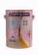 立邦亮显净味全效