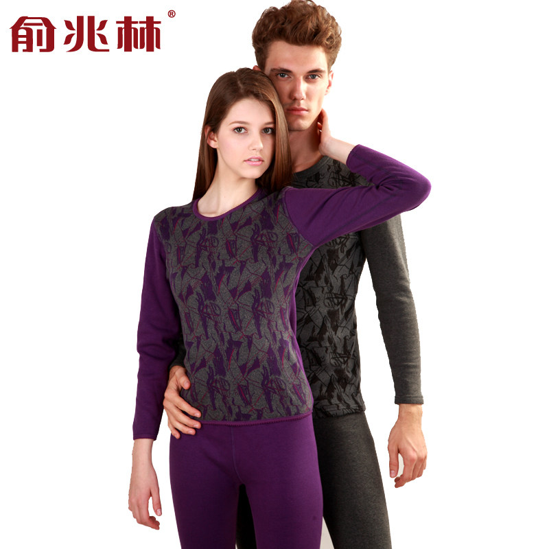 俞兆林羊毛暖肤绒炫彩护颈竹炭印花加绒加厚<span class=H>保暖</span><span class=H>内衣</span>套装男士女士