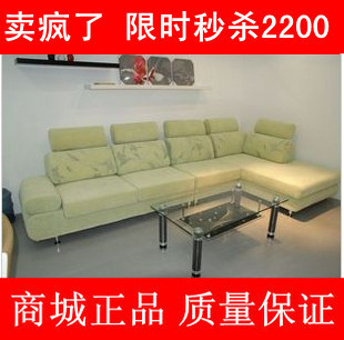 旷艺家具厂家直营店红星淘宝店铺,旷艺家具厂美凯龙家具天猫慈溪图片