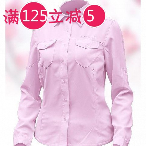 【牧羊时代】派乐天户外专柜正品野营夏长袖速干衣女款快干衣抗皱在类目 户外/登山/野营/旅行用品, 户外服装, 速干衣裤, 速干衬衣中 - 来自Buy2taobao.com提供专业的淘宝代购服务
